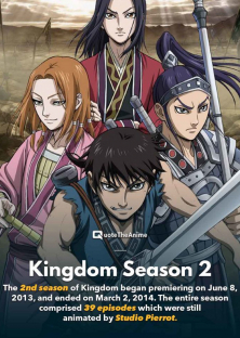 Kingdom (Season 2)-Kingdom (Season 2)
