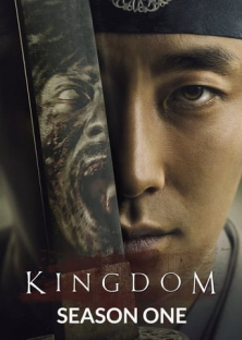Kingdom (Season 1)-Kingdom (Season 1)
