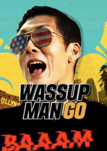 Wassup Man GO!-Wassup Man GO!