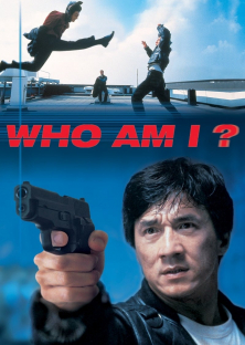 Who Am I?-Who Am I?