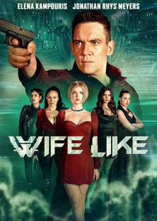 WifeLike-WifeLike