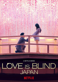 Love is Blind: Japan-Love is Blind: Japan