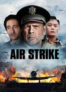 Air Strike-Air Strike