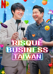 Risqué Business: Taiwan-Risqué Business: Taiwan