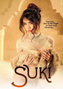 Suki-Suki