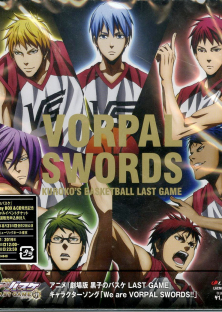 Kuroko no Basket Movie 4: Last Game-Kuroko no Basket Movie 4: Last Game