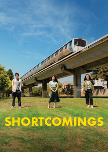 Shortcomings-Shortcomings