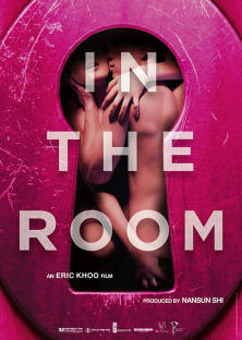 In The Room-In The Room