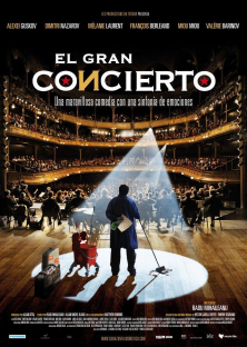 The Concert-The Concert
