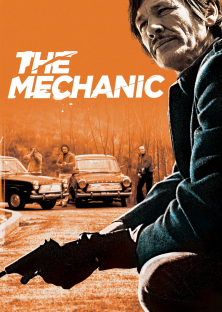 The Mechanic-The Mechanic