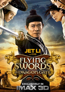 Flying Swords Of Dragon Gate (2015) Episode 21