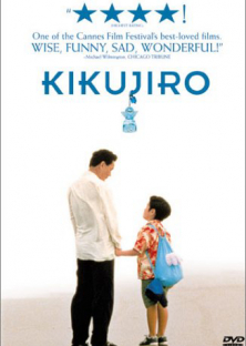 Kikujiro-Kikujiro