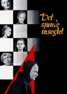 The Seventh Seal-The Seventh Seal