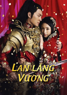 Prince of Lan Ling-Prince of Lan Ling