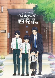 The Yuzuki Family's Four Sons (2023) Episode 1