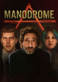 Manodrome-Manodrome