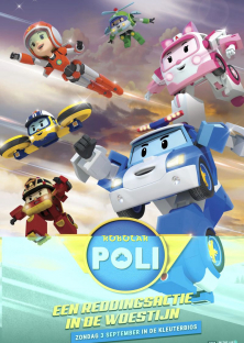 Robocar POLI Special: The Story of the Desert Rescue-Robocar POLI Special: The Story of the Desert Rescue