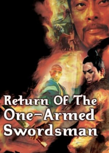 Return of the One-Armed Swordsman -Return of the One-Armed Swordsman 