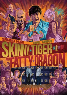 Skinny Tiger and Fatty Dragon-Skinny Tiger and Fatty Dragon