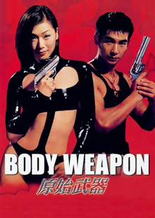 Body Weapon-Body Weapon