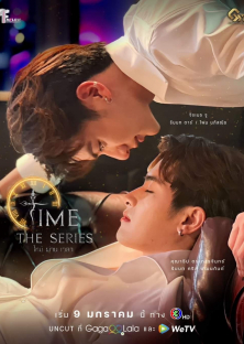 Time the Series (2024) Episode 1
