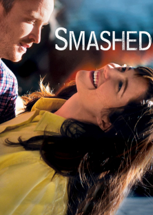 Smashed-Smashed