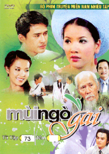 Mùi Ngò Gai (Phần 1) (2006) Episode 1
