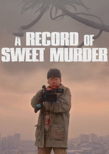 A Record Of Sweet Murderer -A Record Of Sweet Murderer 
