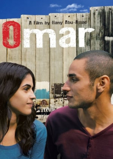 Omar-Omar