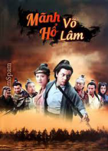 Mãnh Hổ Võ Lâm (2013) Episode 1