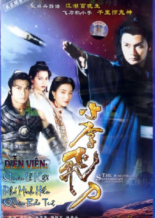 The Romantic Swordsman (1995) Episode 1
