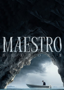 Maestro in Blue (Season 2)-Maestro in Blue (Season 2)