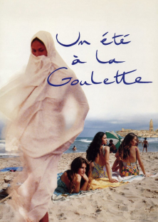 A Summer in La Goulette-A Summer in La Goulette