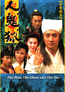 The Man, The Ghost And The Fox-The Man, The Ghost And The Fox