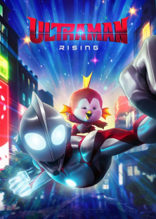 Ultraman: Rising-Ultraman: Rising