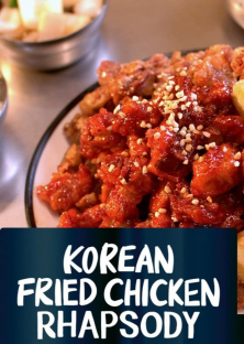 Korean Fried Chicken Rhapsody-Korean Fried Chicken Rhapsody