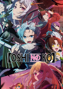 Oshi No Ko Season 2-Oshi No Ko Season 2