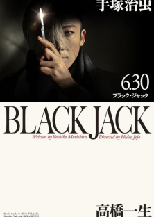 Black Jack-Black Jack