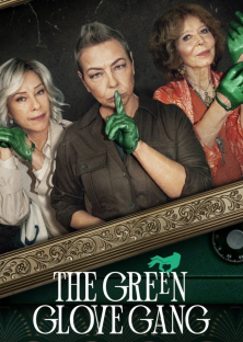 The Green Glove Gang (Season 2)-The Green Glove Gang (Season 2)
