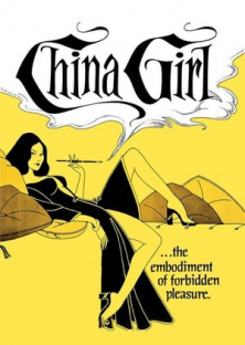 China Girl-China Girl