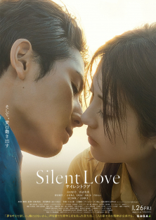 Silent Love-Silent Love
