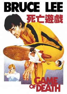 Game of Death-Game of Death