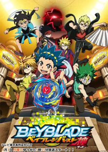 Beyblade Burst (Season 2)-Beyblade Burst (Season 2)