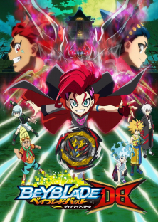 Beyblade Burst (Season 6)-Beyblade Burst (Season 6)