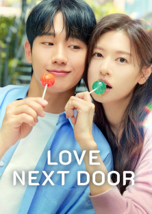 Love Next Door-Love Next Door