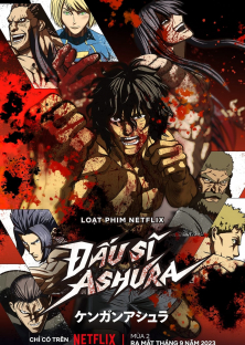 KENGAN ASHURA Season 2 cour 2-KENGAN ASHURA Season 2 cour 2