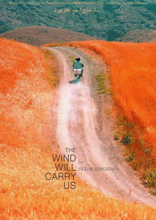 The Wind Will Carry Us-The Wind Will Carry Us