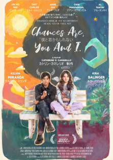 Chances Are, You and I-Chances Are, You and I