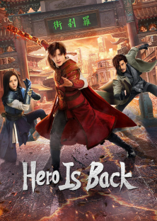 Hero Is Back-Hero Is Back