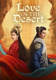 Love in the Desert-Love in the Desert